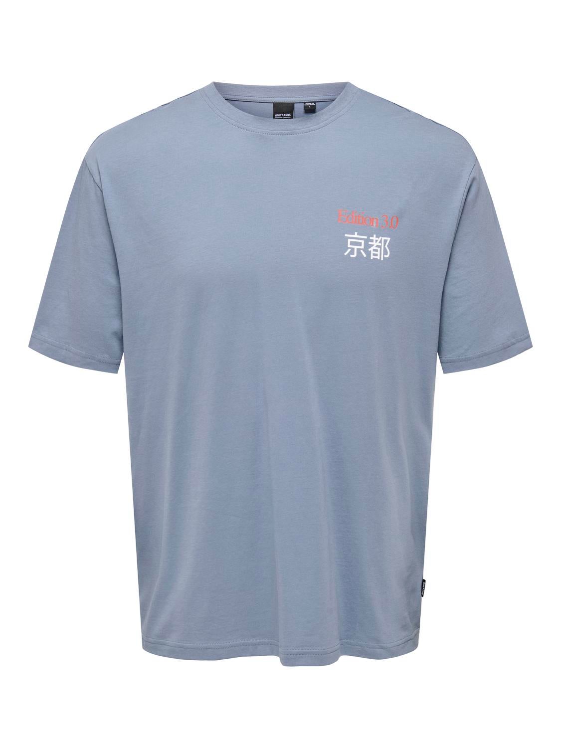 ONSKEANE T-shirt Flint Stone