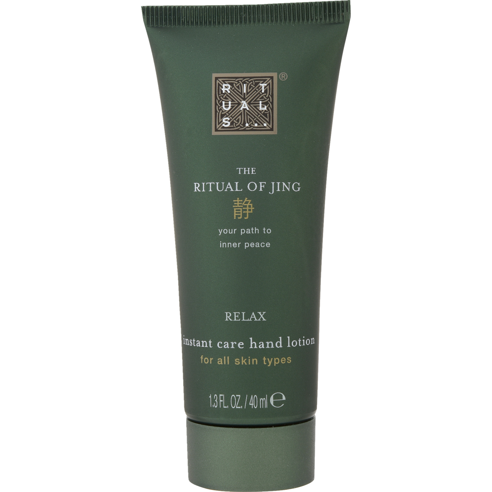 Rituals The Ritual of Jing Relax & Sleep SOS Hand Recovery Set, 2-teilig