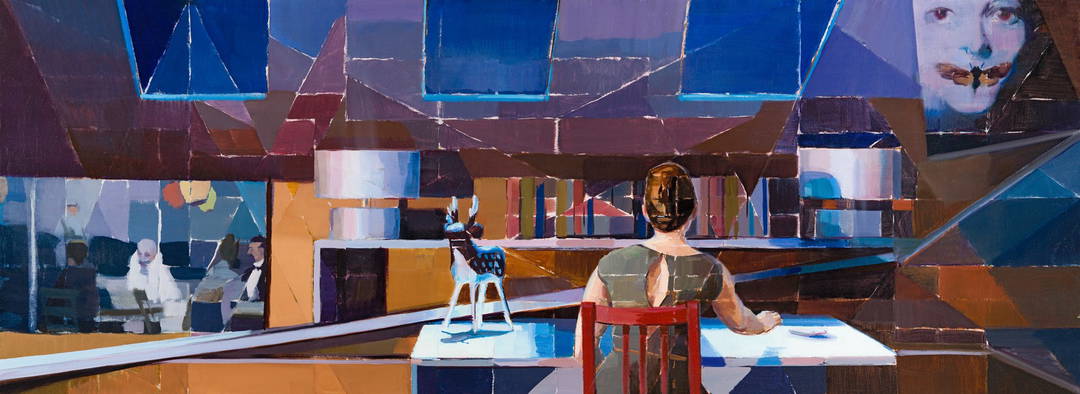 Scene C by Hiroshi Sato - Limited Edition. Edition of: 150. Signed.