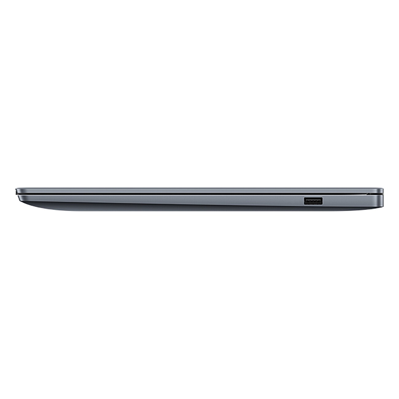 Huawei Matebook D16 2024 MitchellG-W5611D grau Notebook