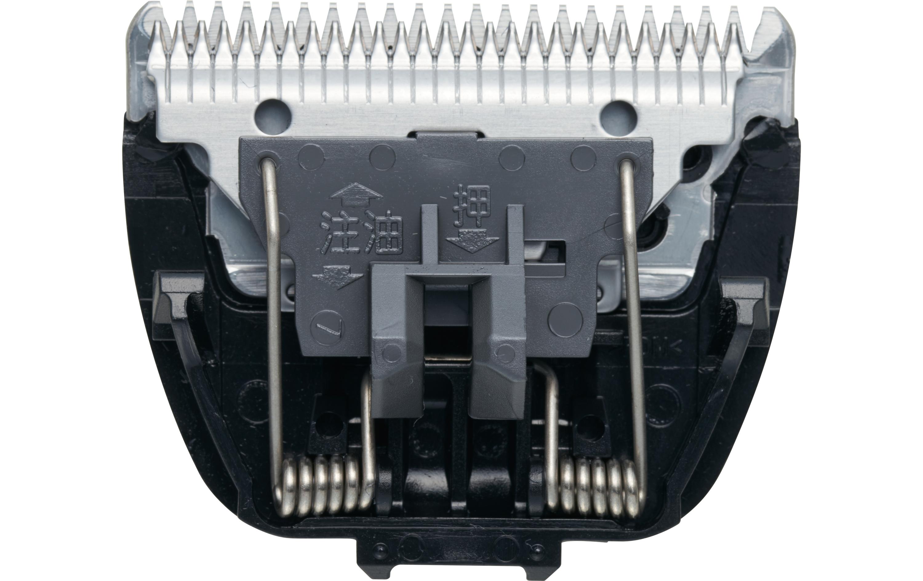Schneidsatz WER-9701-Y1361Ersatz-Schneidsatz