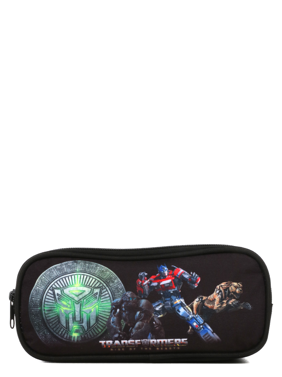Trousse Transformers Rise of the Beasts - 2 compartiments