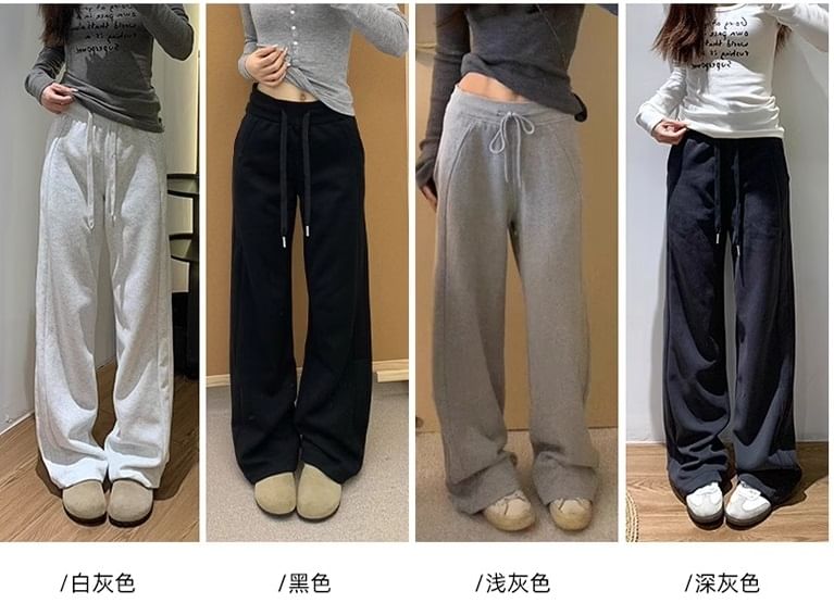 evanesce - Effen joggingbroek met trekkoord in de taille en wijde pijpen