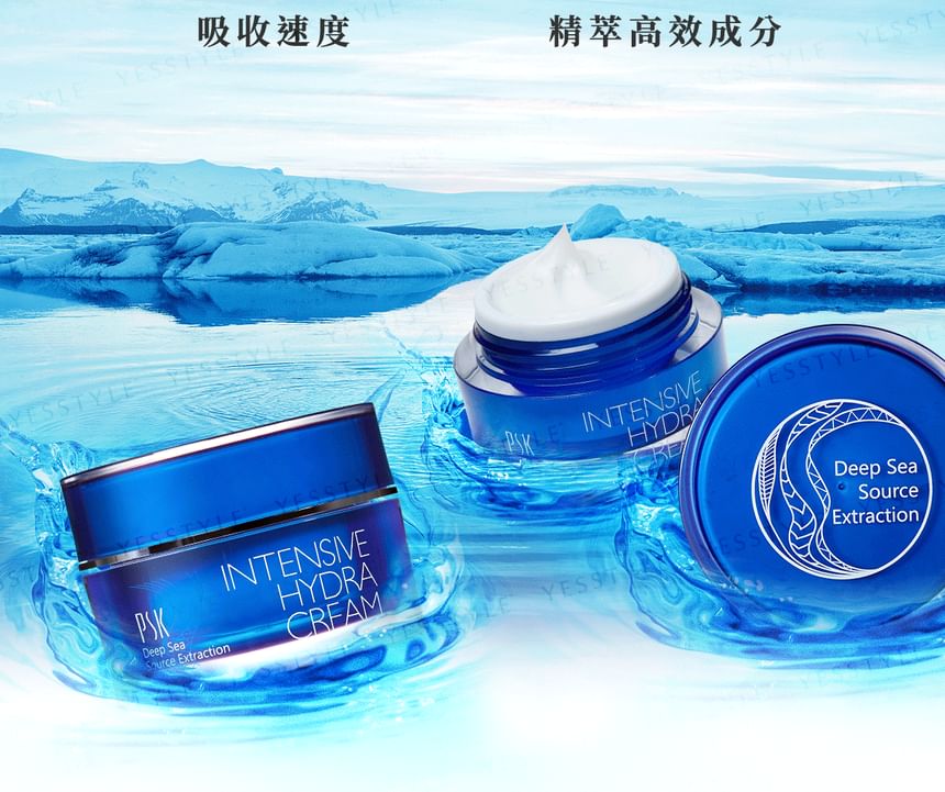 PSK - Diepzee-bronextractie intensieve Hydra Cream