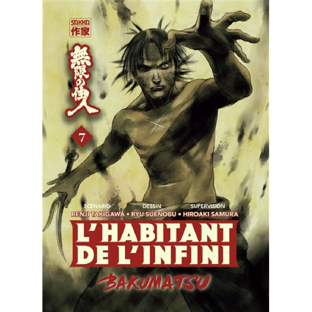 L'habitant de l'infini : Bakumatsu. Vol. 7