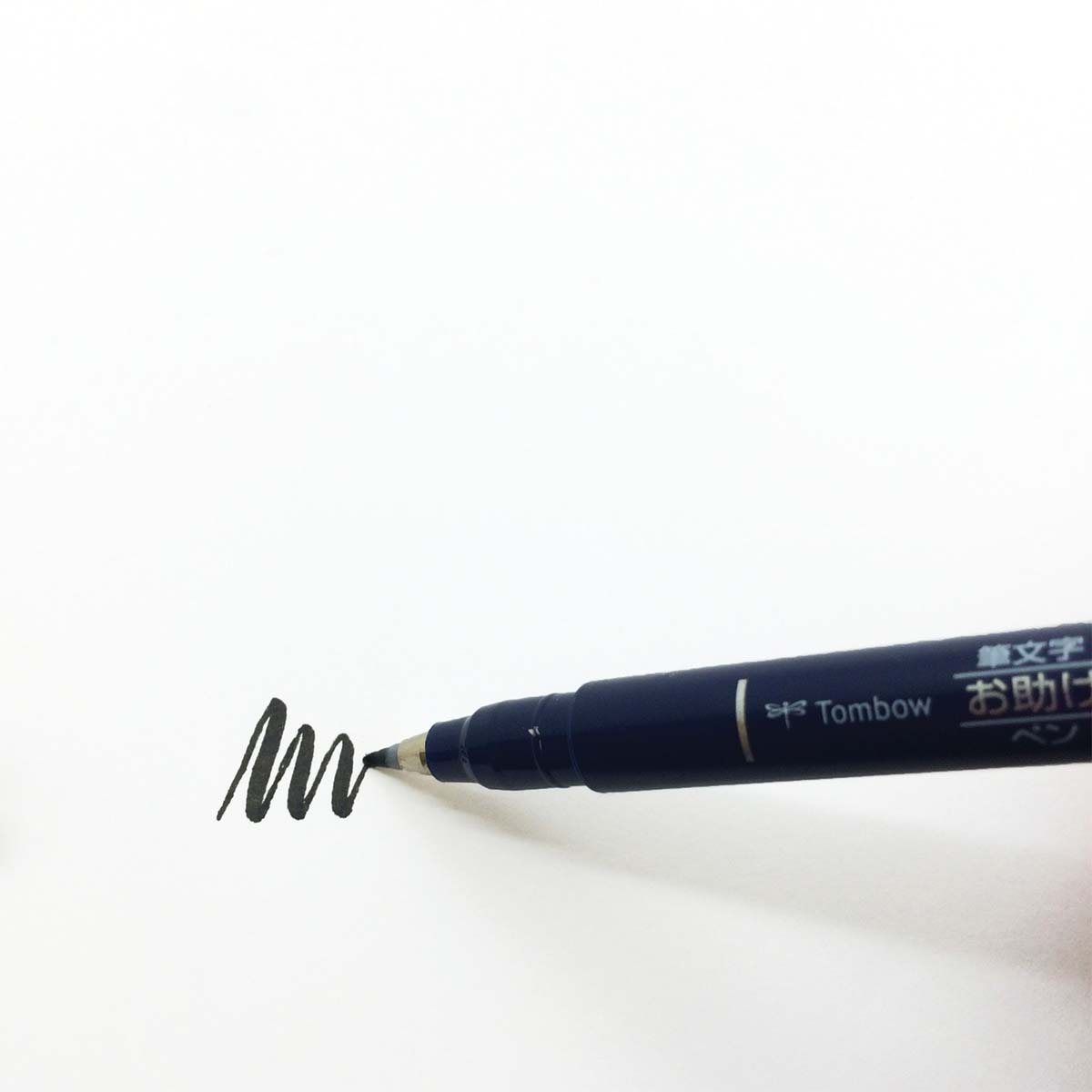 Tombow Fudenosuke Hard Tip Brush Pen