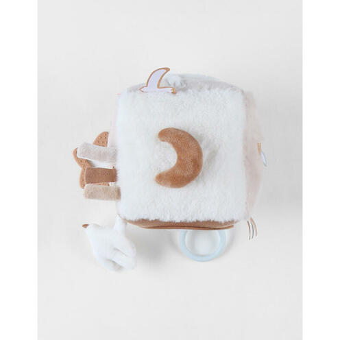 Cube multi activités Bali Moka et Snow - NOUKIE 'S