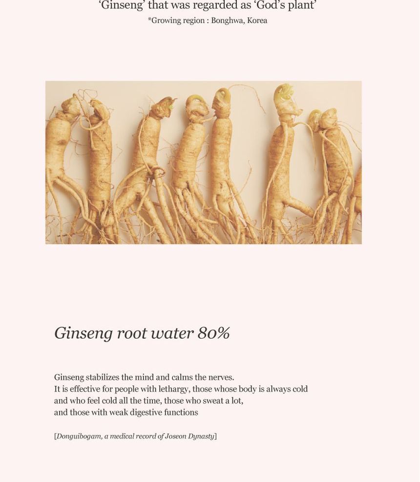 Schoonheid van Joseon - Ginseng Essence Water