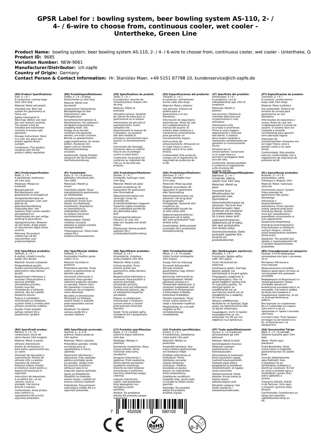Zapfanlage, Bierzapfanlage AS-110, 2- / 4- / 6-leitig zur Auswahl, Durchlaufkühler, Nasskühler - Untertheke, Green Line, Cooling grinding:2-leitig