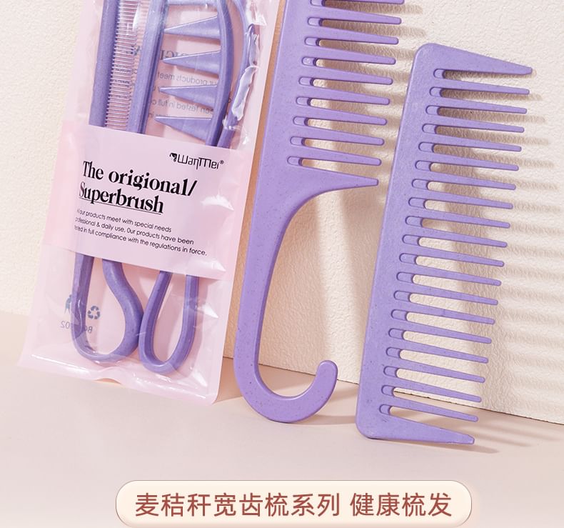 Gizmi - Set van 2: Plastic Haarkam + Styling Haarkam