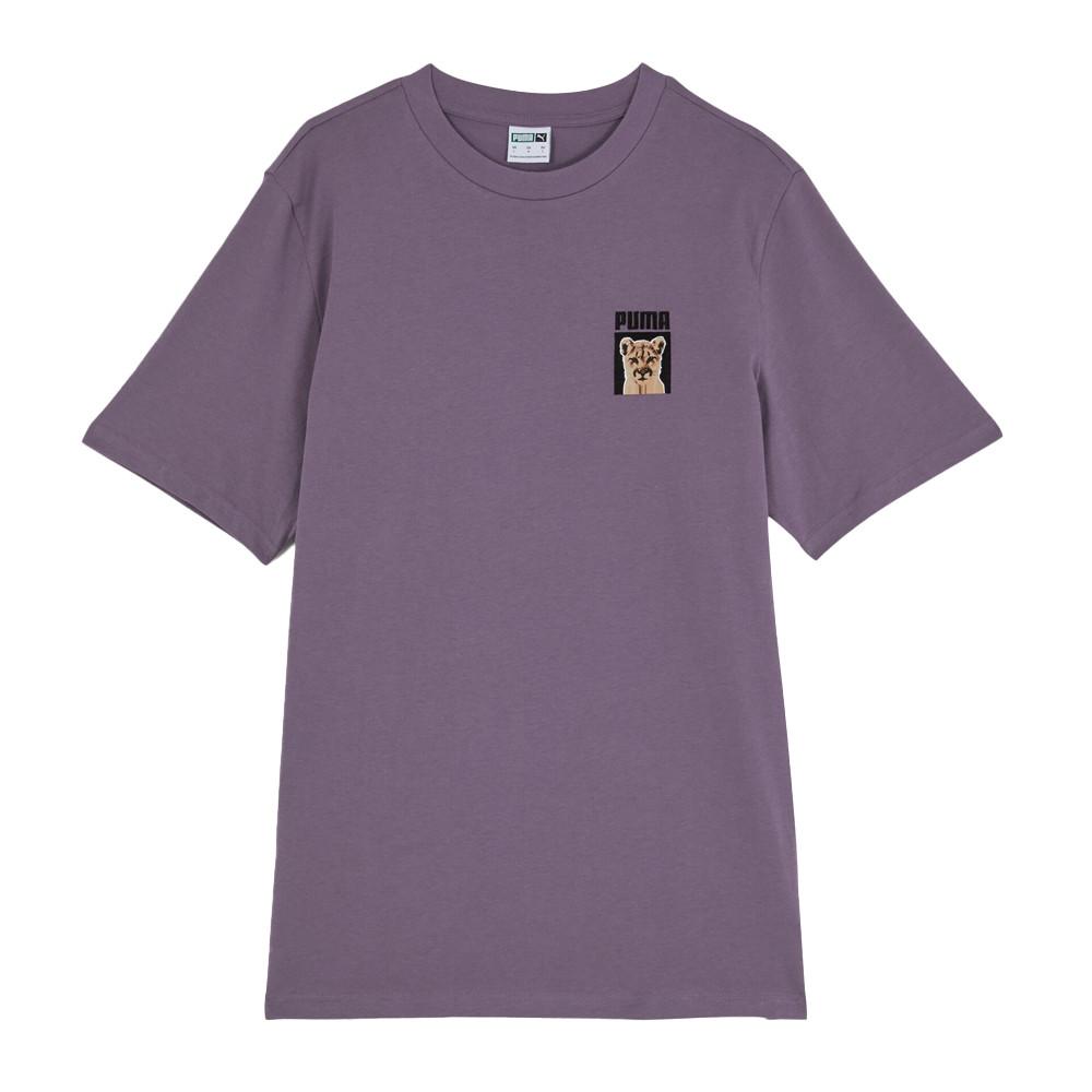 Puma T-shirt Violet Homme Puma Courir Embro