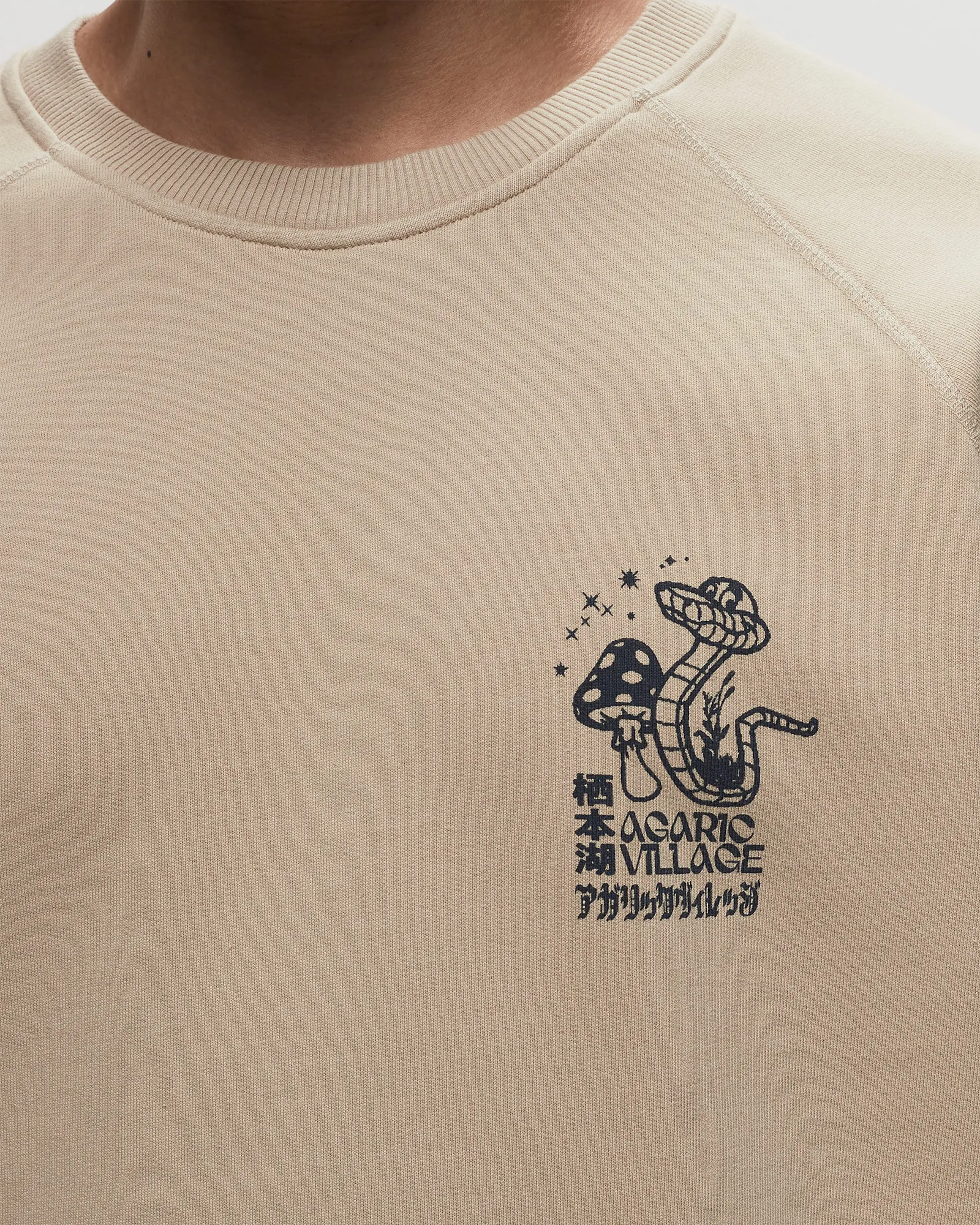 Edwin Agaric Village Sweat
