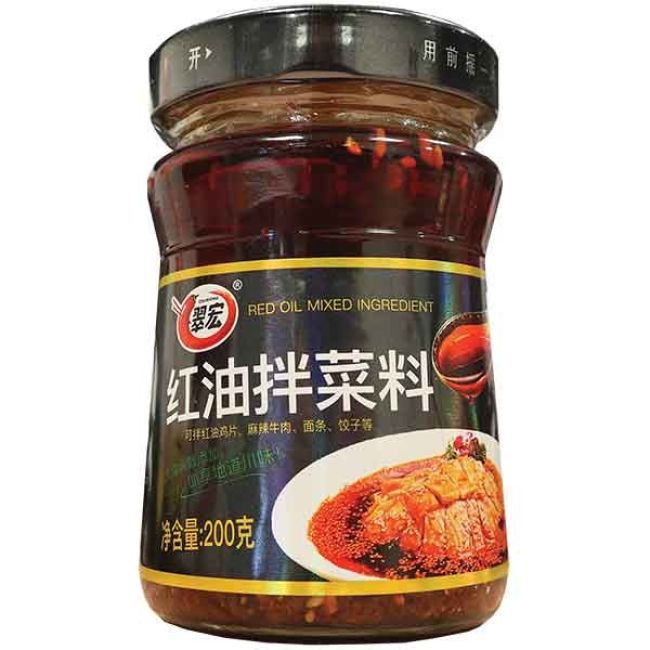 Cuihong Rode Pittige Chilli Saus 200g