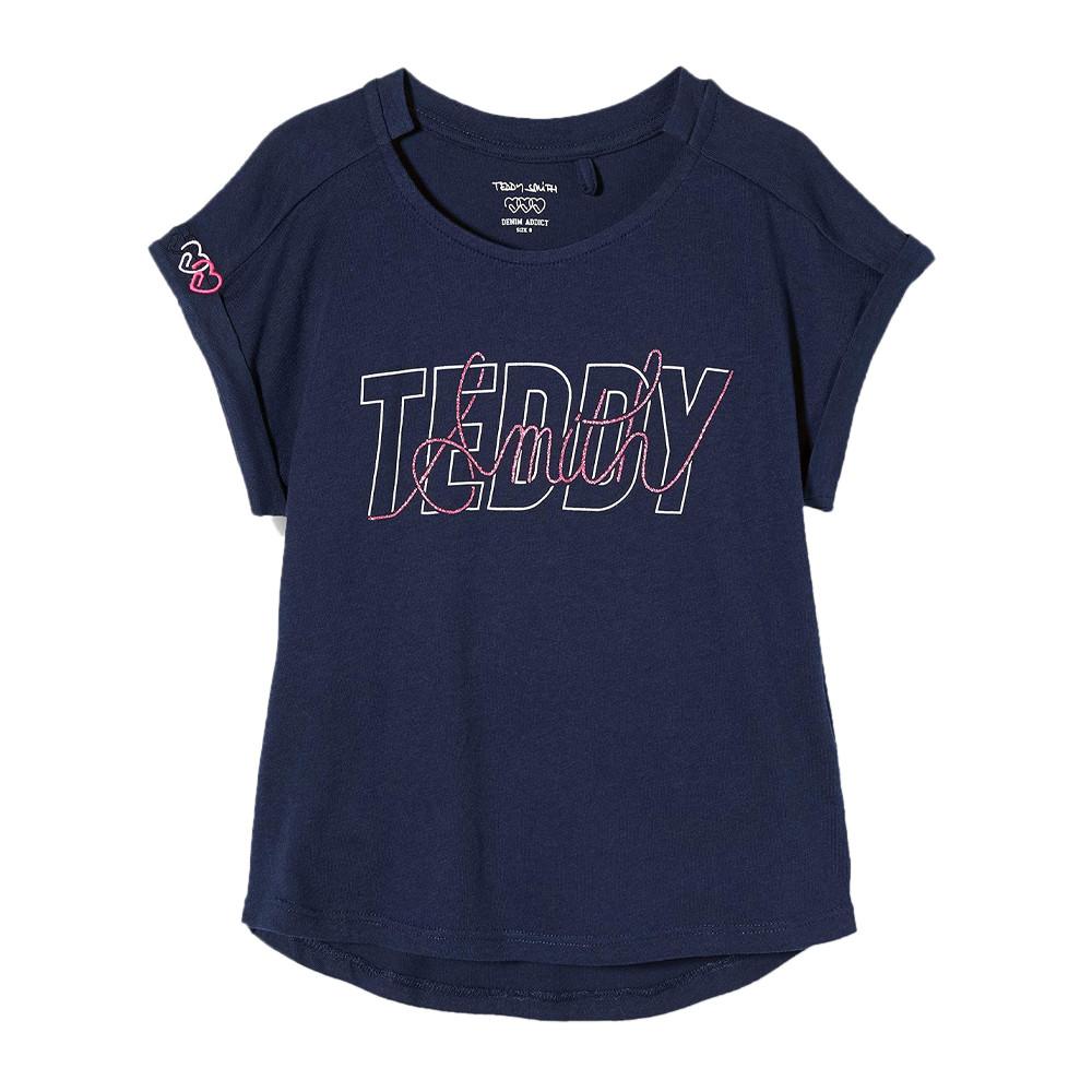 Teddy Smith T-shirt Marine Fille Teddy Smith Tobalu