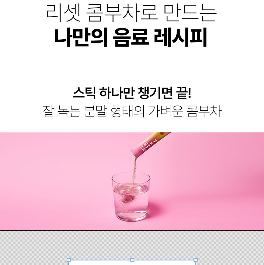EVERYDAZE - Reset Kombucha BT21 Edition Bundelset - 3 Soorten