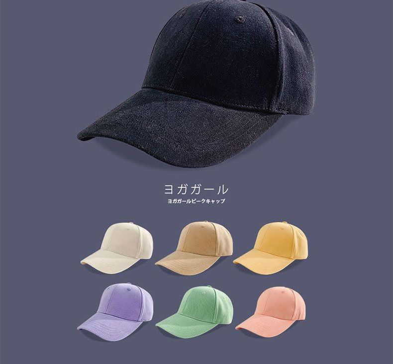 LANWO - Baseballpet