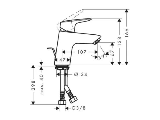 Mitigeur lavabo HANSGROHE Logis chromé