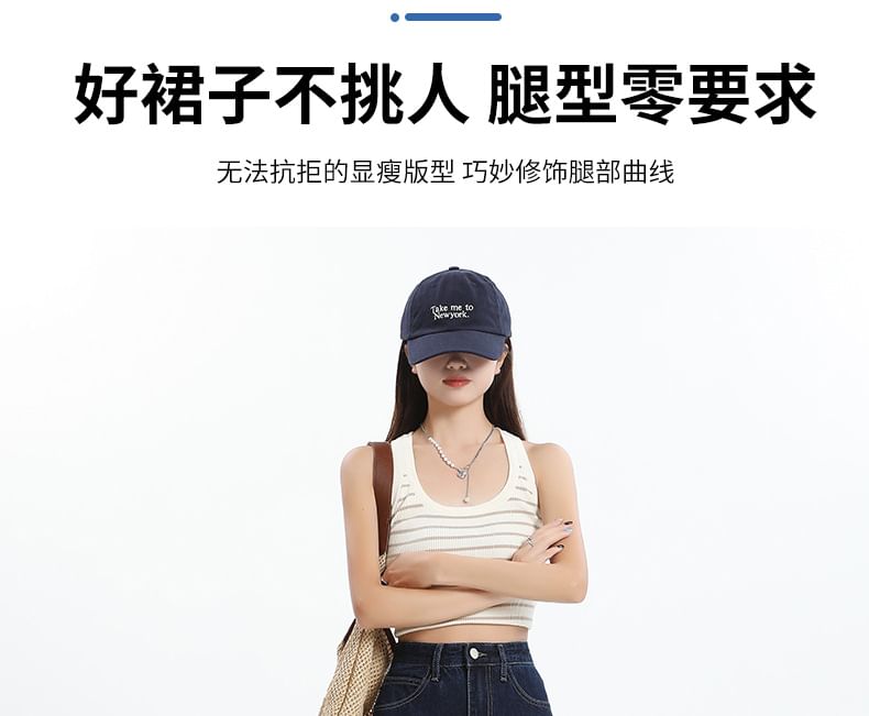 Denimot - Hoge taille gewassen mini A-lijn denim rok