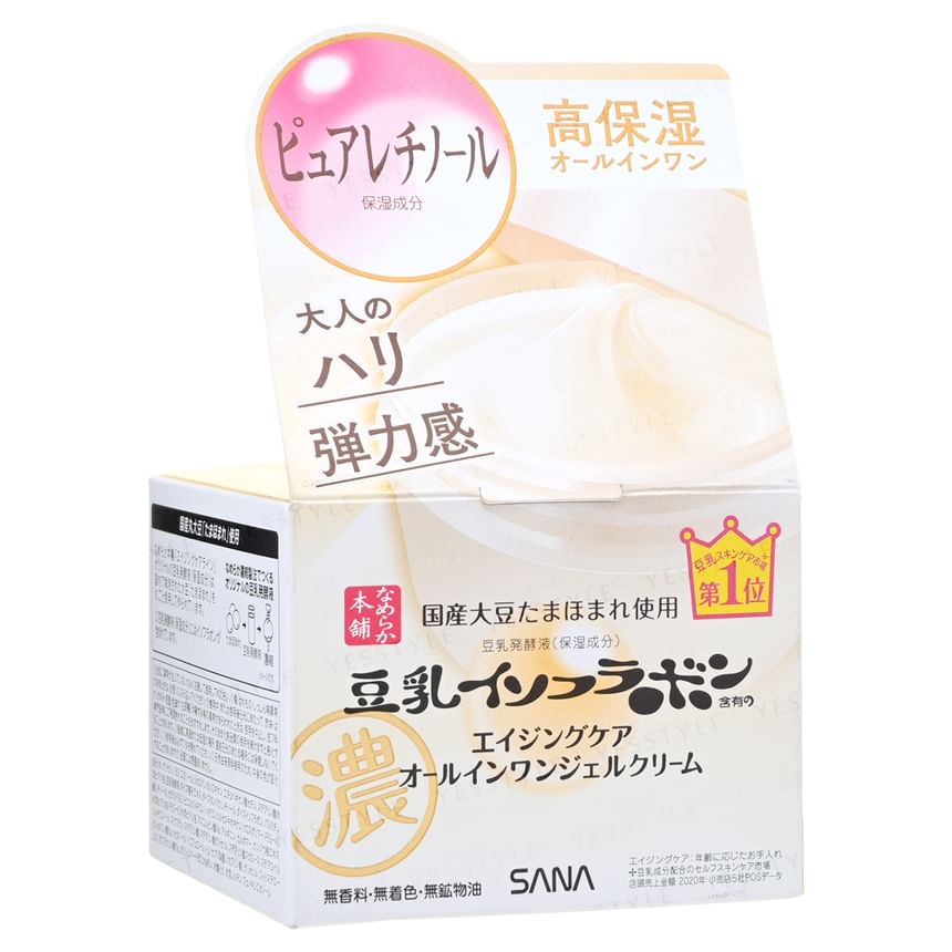 SANA - Sojamelk Rimpelverzorging Gel Crème N