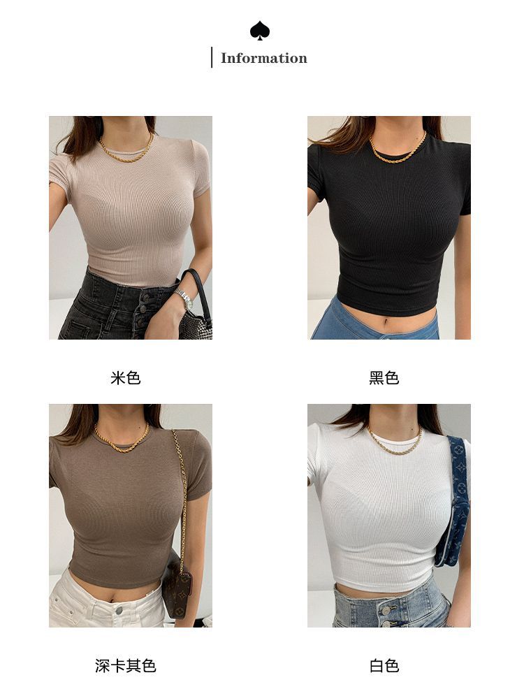 Shira - T-shirt met korte mouwen en cropped mouwen