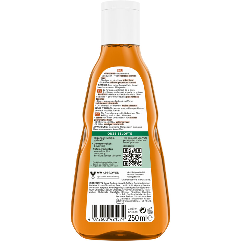 Guhl Stevigheid shampoo
