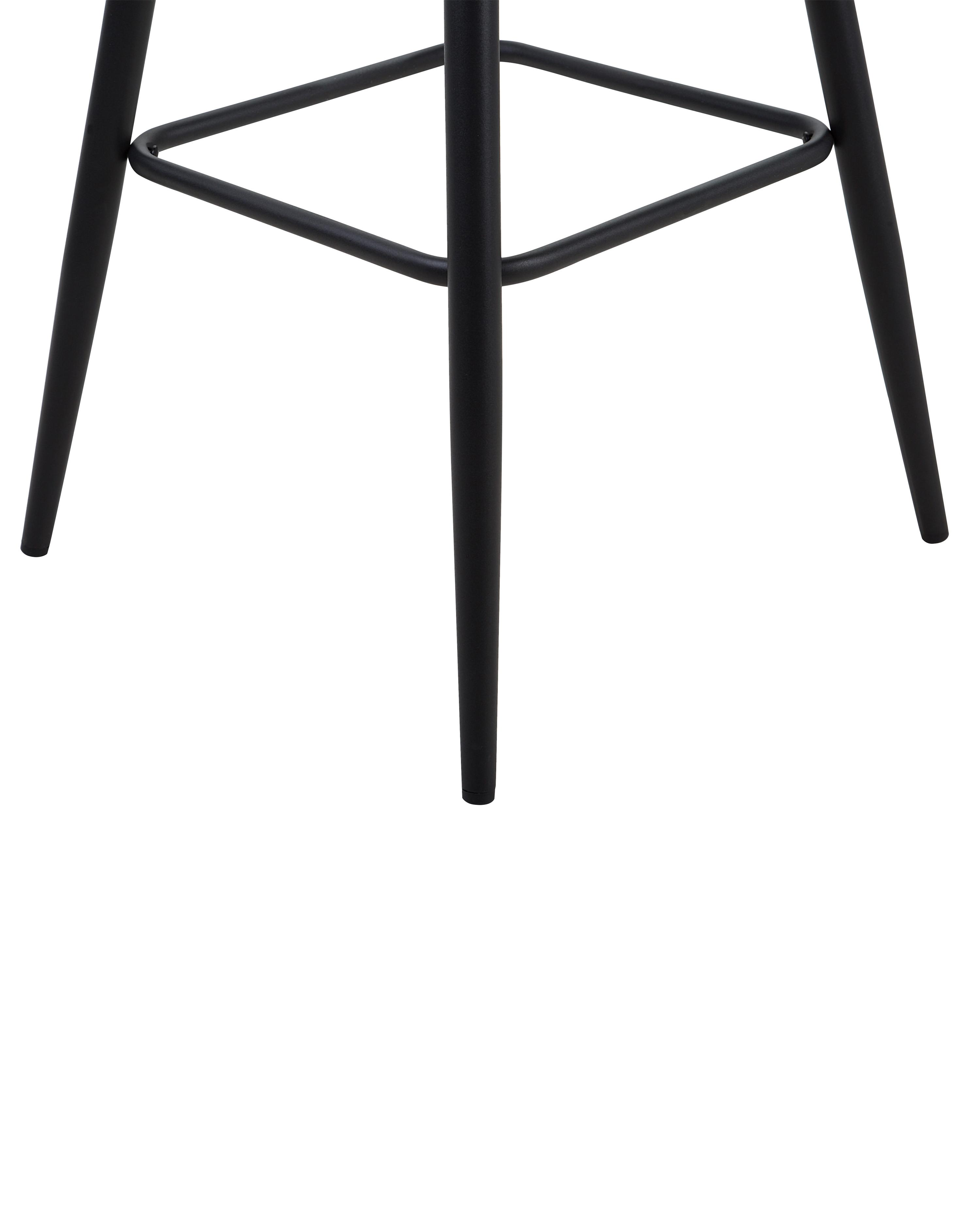 Set van 2 barstoelen DARIEN Beige