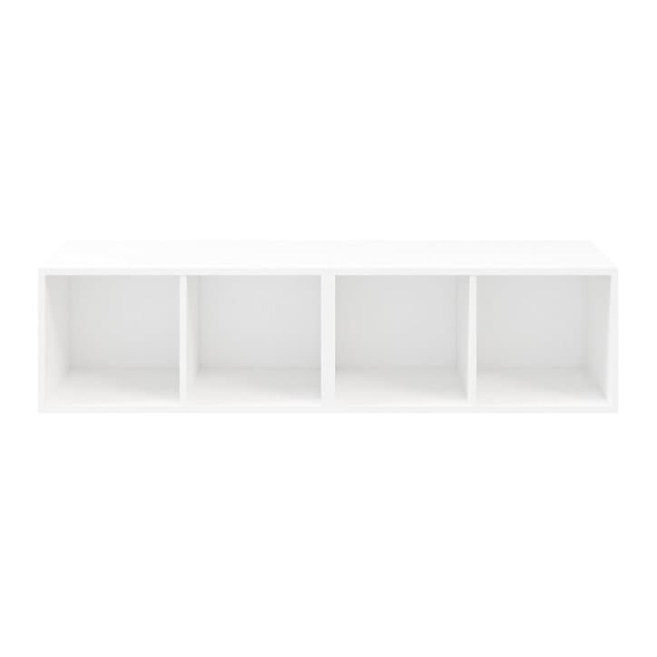 Meuble de rangement 4 cases blanc GoodHome Atomia H. 37,5 x L. 150 x P. 35 cm
