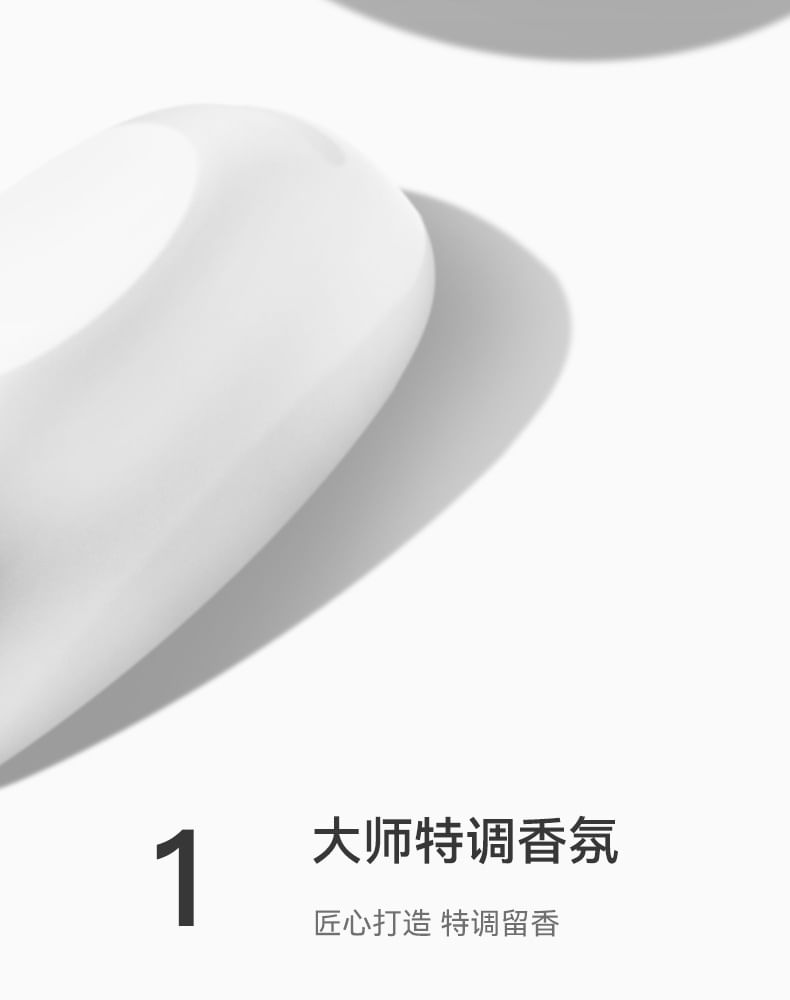 NOVO - Verfrissende Aroma Handcrème - 3 Soorten