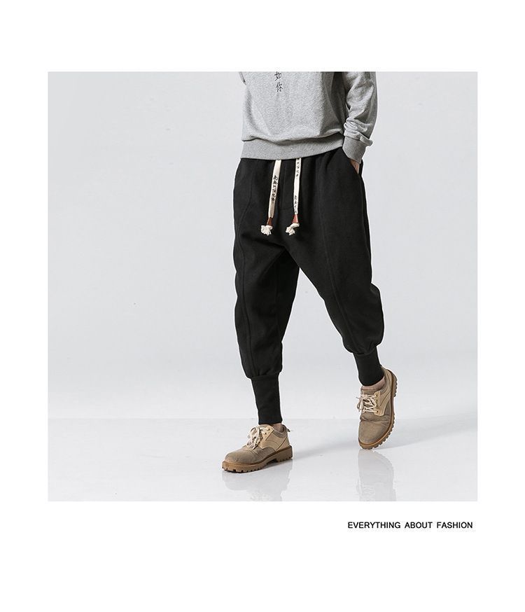 Aozora - Harem-joggingbroek met trekkoord