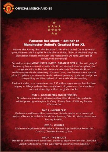 Manchester United - Greatest Ever Xi - DVD