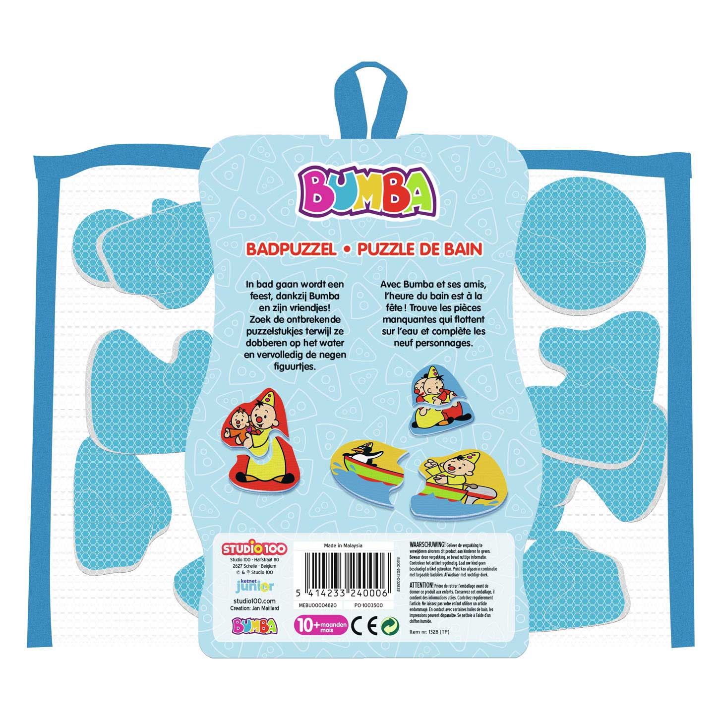 Bumba Badpuzzel