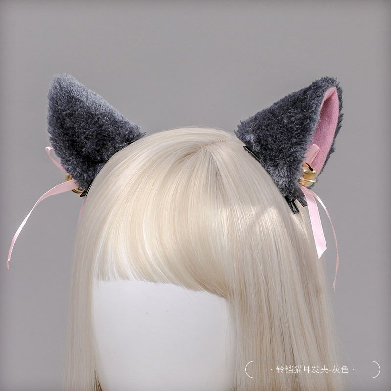 Koi Kawaii - Fluffy Cat Ear Hair Clip