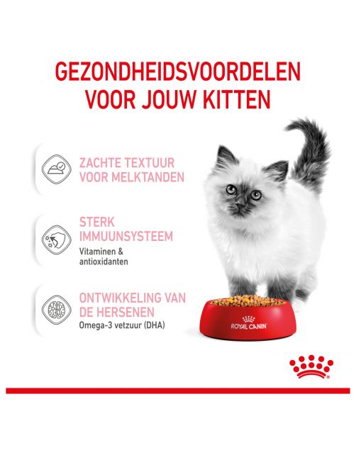 Royal Canin Kitten In Jelly - Kitten-Kattenvoer - 85 g Natvoer