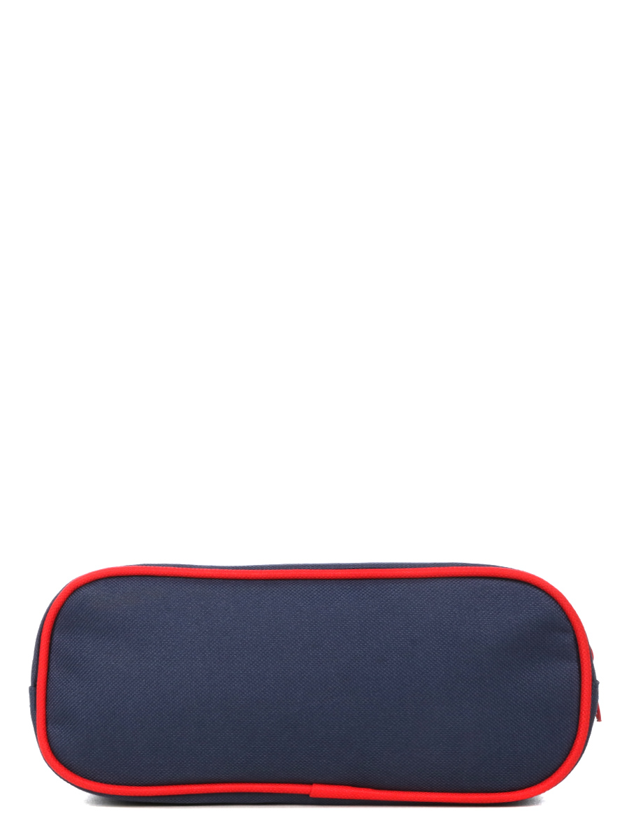 Trousse Pat Patrouille Friendship - 2 compartiments
