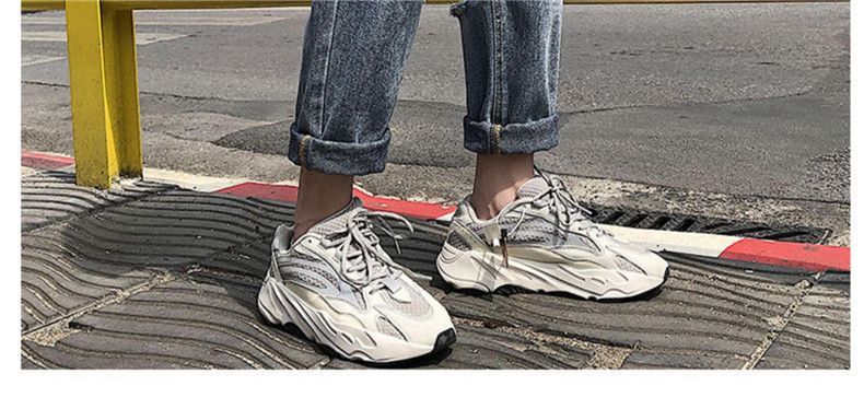 WidoWilder - Distressed haremjeans