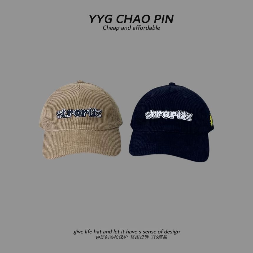 Alpha Kiss - Belettering Cap