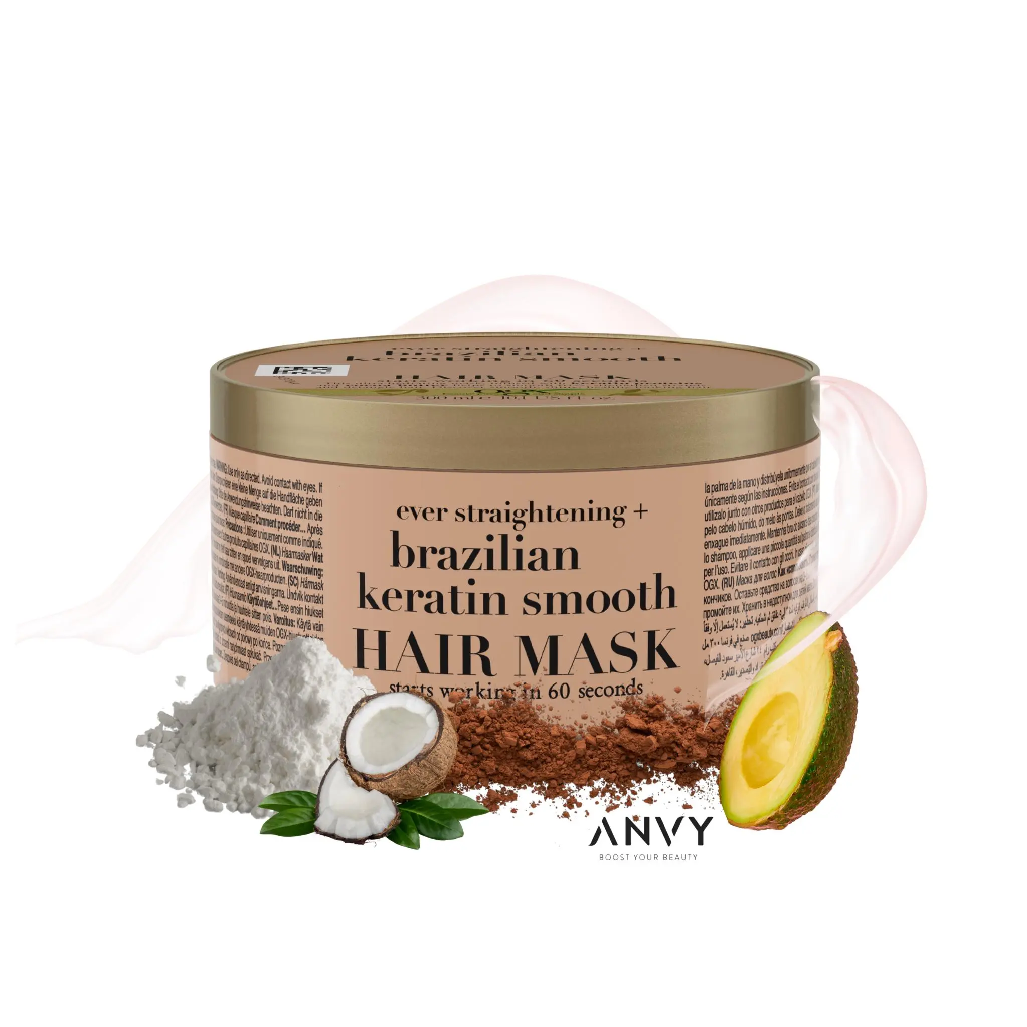 Brazilian Keratin Smooth Mask