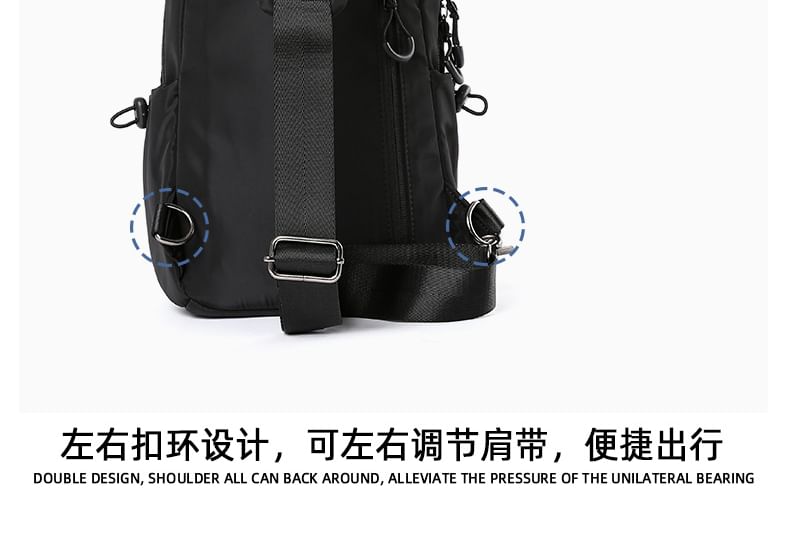 Wavecho - Effen Sling Bag
