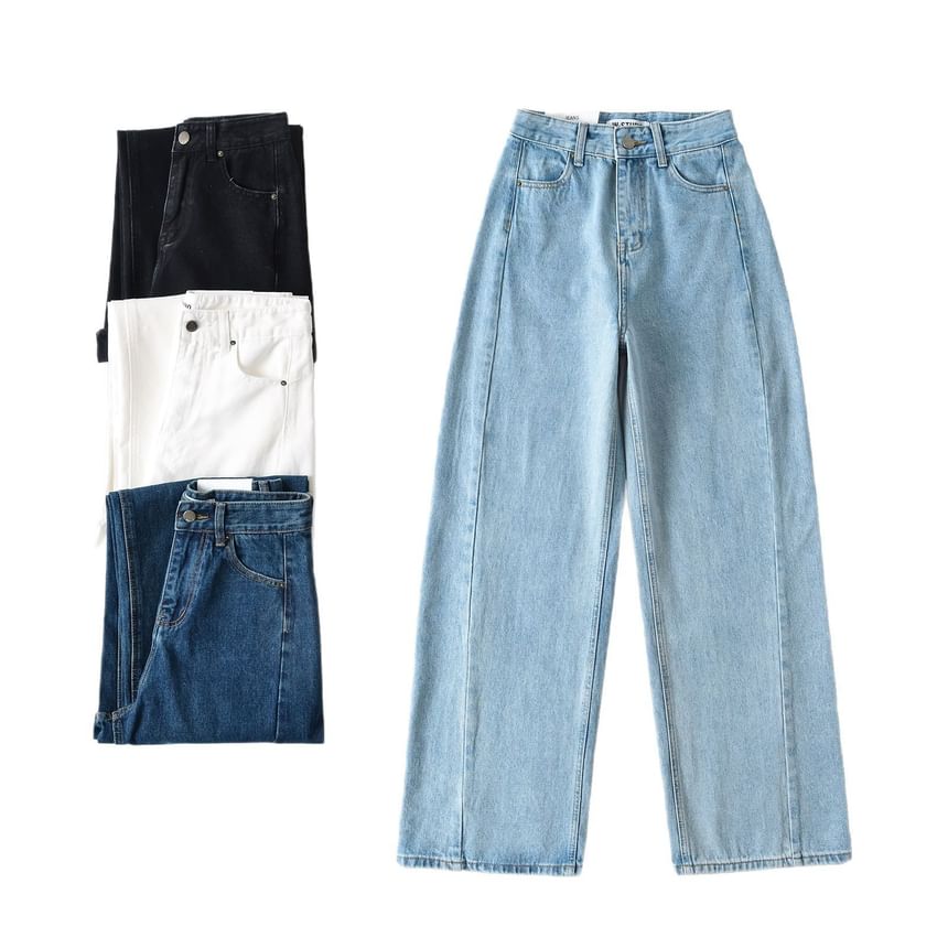 Avauntgardo - High Rise Washed Wide Leg Jeans