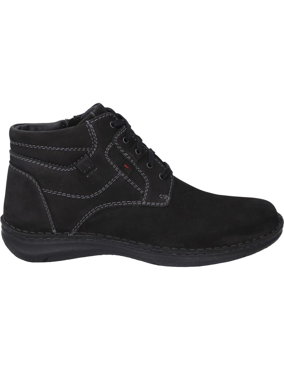 Stiefelette Anvers 35, schwarz
