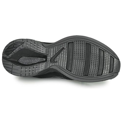 Nike - SUPERREP SURGE - Noir