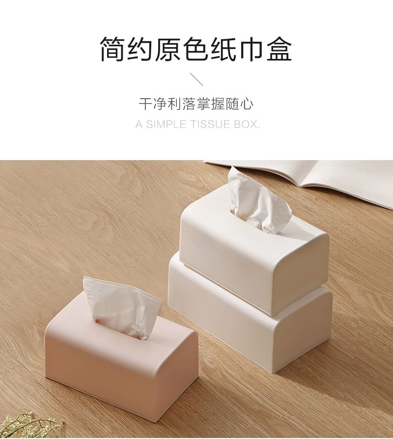 NEJA - Effen plastic tissuebox (verschillende ontwerpen)