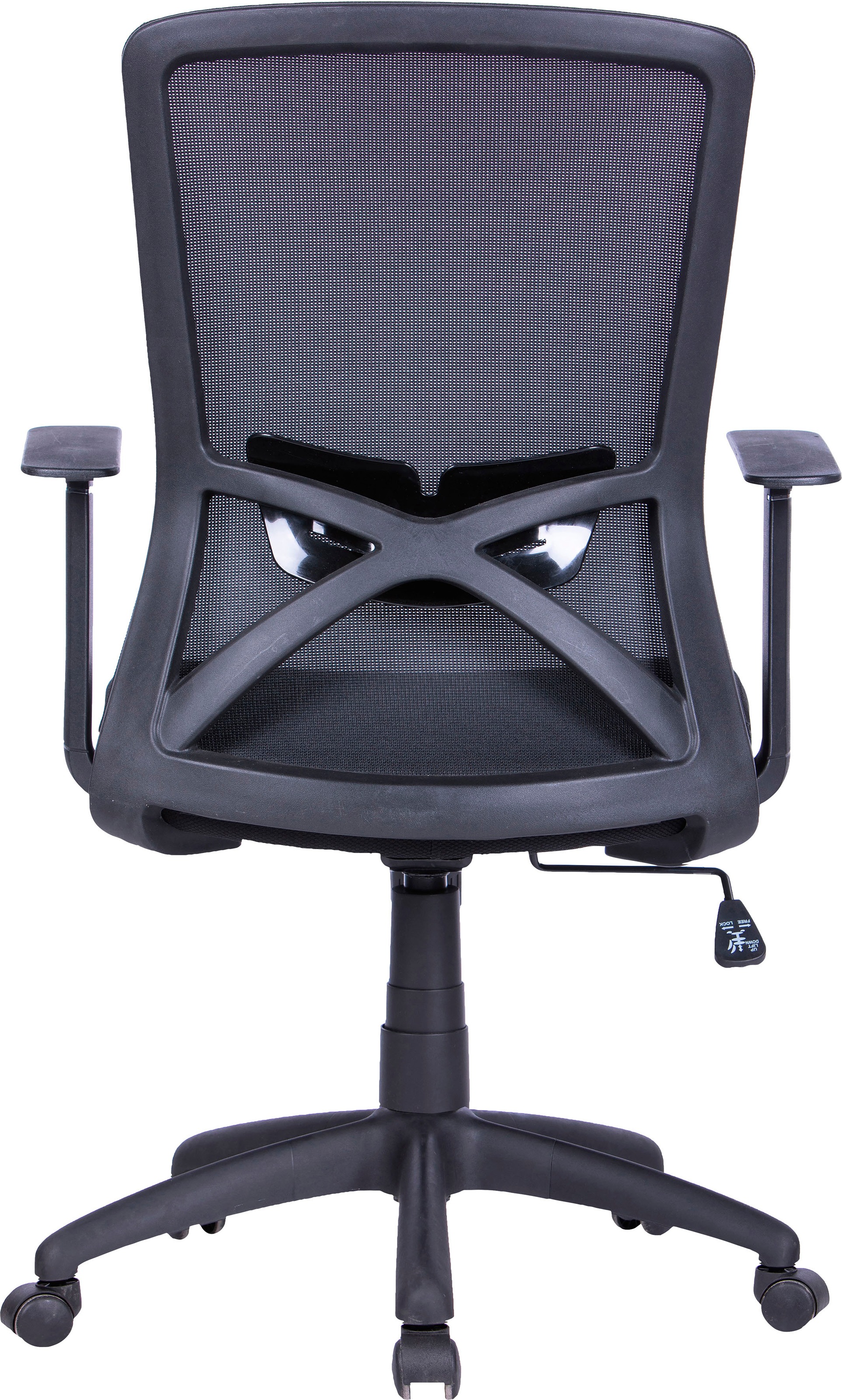 byLIVING Bürostuhl »Long« () Mesh-Webstoff in schwarz, Wippmechanik mit Härtegradeinstellung