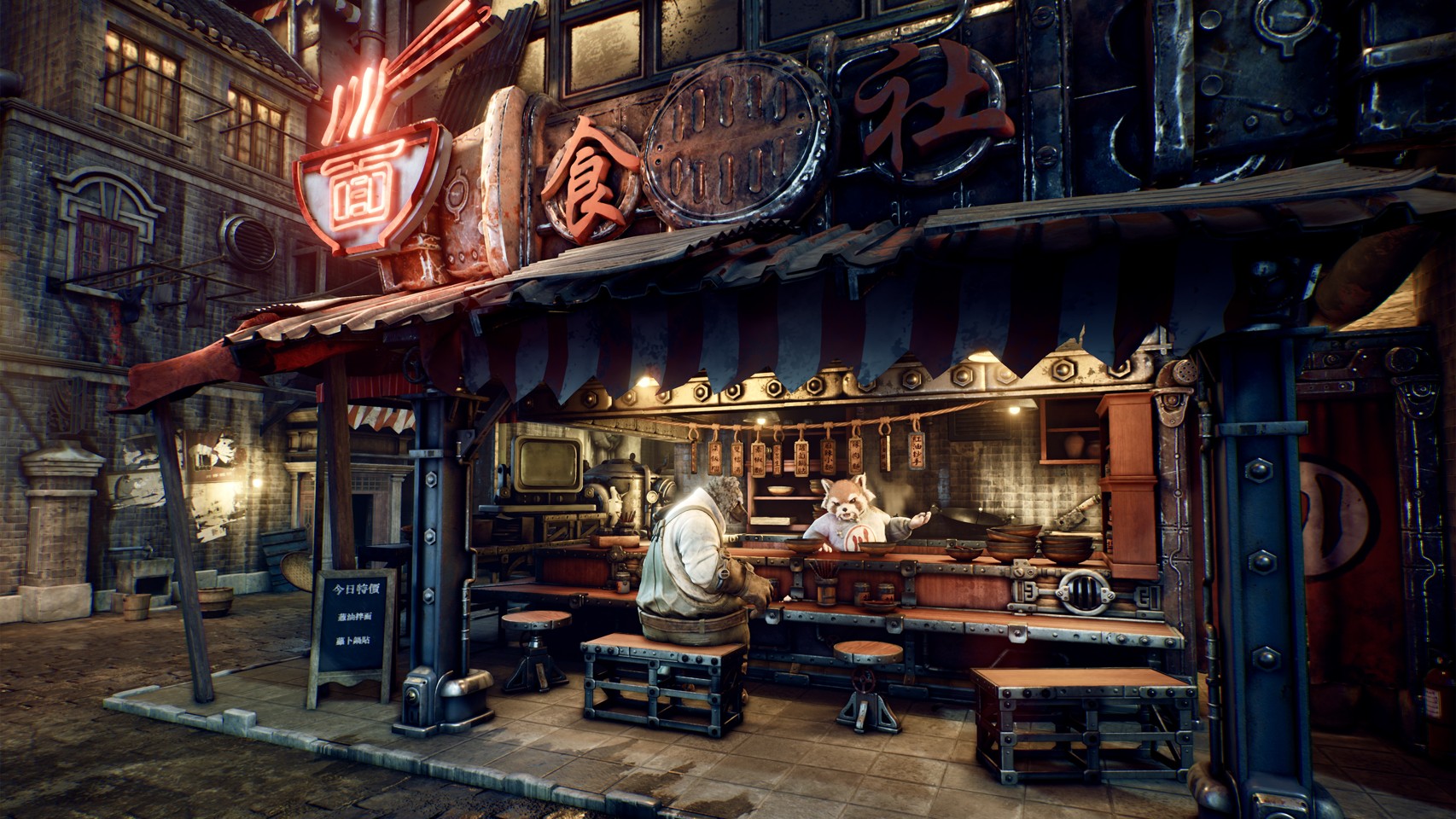 F.I.S.T Forged in Shadow Torch Version- PlayStation 4