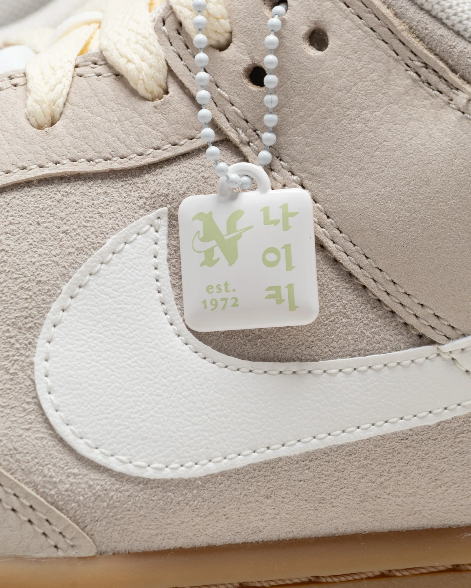 Nike W NIKE DUNK LOW SE