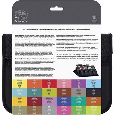 ProMarker - Pack de 25 marqueurs - mix brush metallic neon