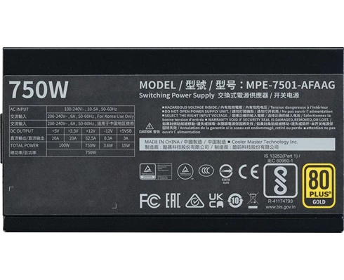 Cooler Master MWE Gold V2 750W ATX 3.1
