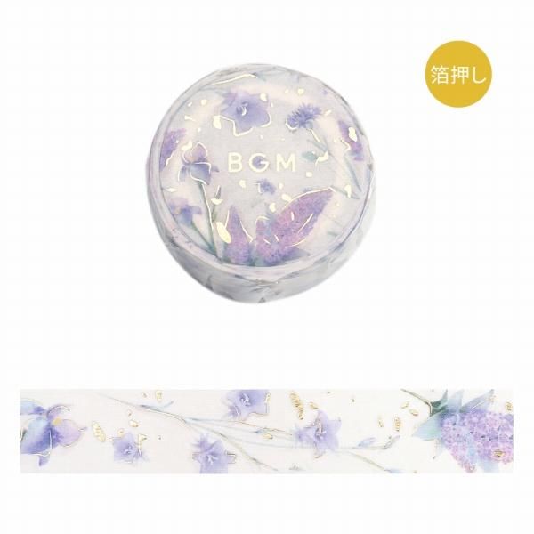 MDS - BGM Foliedruk Masking Tape Levensduur 15mm×5m (Natuurlijk Paars)