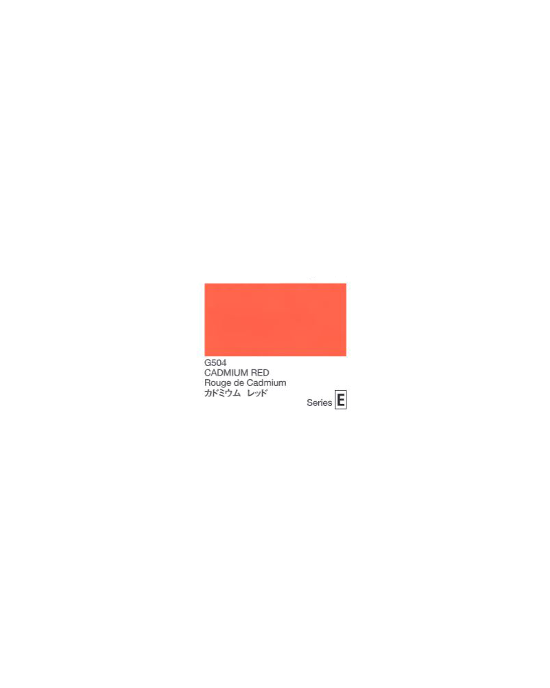 Rouge de Cadmium - Series E