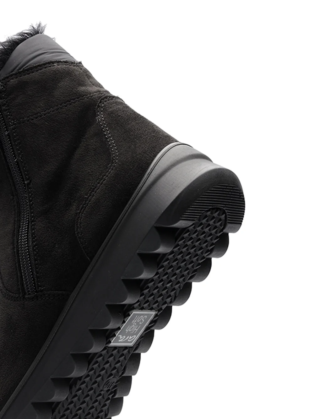 Stiefelette Toronto schwarz